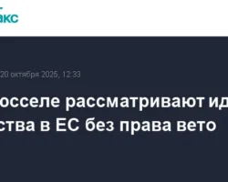v evrosoyuze narastaet napryazhenie ugrozhayushhee ukraine moldavii i shveczii-signaldaily-ru-0