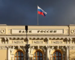 Варианты решения ЦБ по ключевой ставке на октябрьском заседании varianty resheniya czb po klyuchevoj stavke na oktyabrskom zasedanii-signaldaily-ru-0