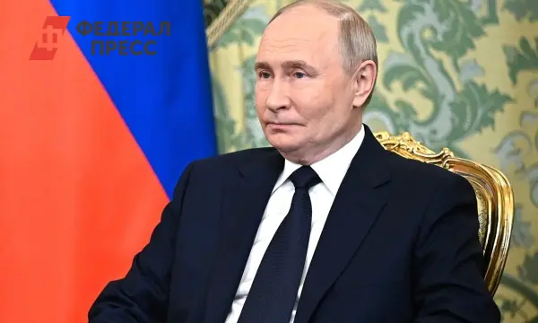 Владимир Путин подписал закон, направленный на укрепление международного правосудия-0