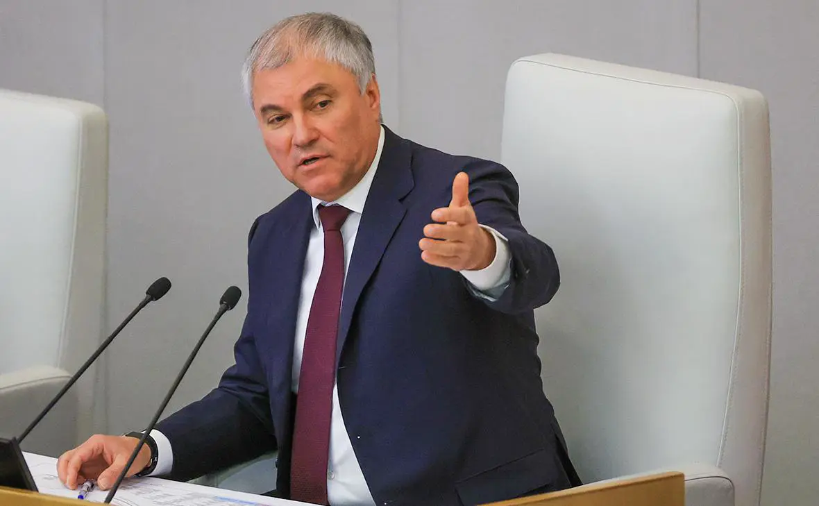 Вячеслав Володин (Наталья Шатохина / NEWS.ru / Global Look Press)