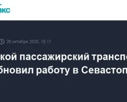 vozrozhdenie morskogo passazhirskogo soobshheniya v sevastopole otkryvaet novye perspektivy-signaldaily-ru-0