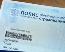 yaroslav nilov i gosduma podderzhivayut bezopasnye usloviya dlya migrantov-signaldaily-ru-0