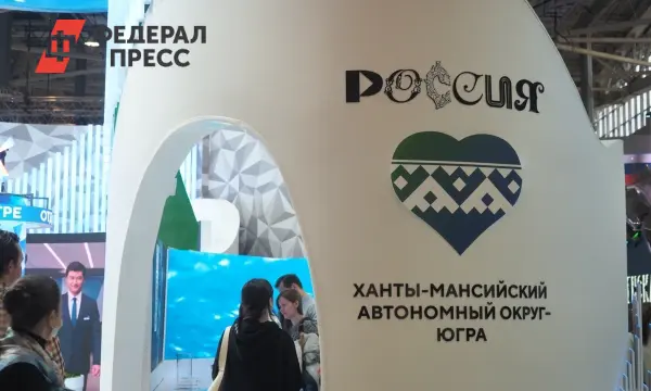 Югра, Владимир Путин и Технопарк делают прорывные шаги в нефтегазе-0