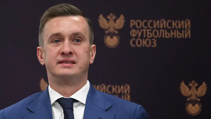 Алаев — о возвращении российских команд на международную арену: аншлаги вернулись, настало время ЛЧ