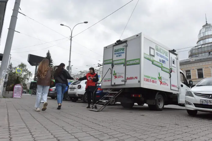 Более 5 тысяч жителей Екатеринбурга прошли ВИЧ-тест в Центре СПИДа-0