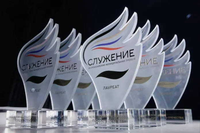 Денис Паслер и Владимир Путин инициировали битву за высшую премию «Служение»-0