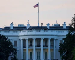 Дик Чейни, Джордж Буш и Дональд Трамп являются лидерами перемен в истории США dik chejni dzhordzh bush i donald tramp yavlyayutsya liderami peremen v istorii ssha-signaldaily-ru-0