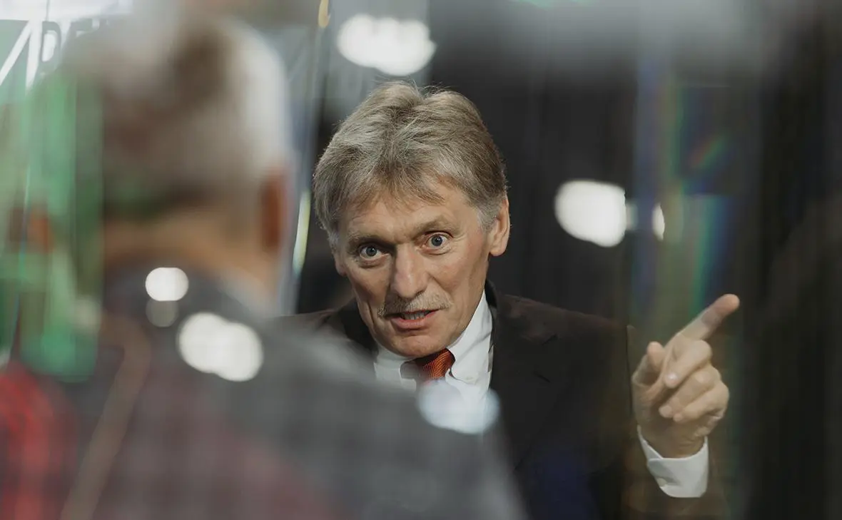 Дмитрий Песков (Михаил Гребенщиков / РБК)