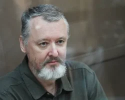 Игорь Стрелков Оптимистично Сообщил об Отказе От УДО и Стабильном Здоровье igor strelkov optimistichno soobshhil ob otkaze ot udo i stabilnom zdorove-signaldaily-ru-0