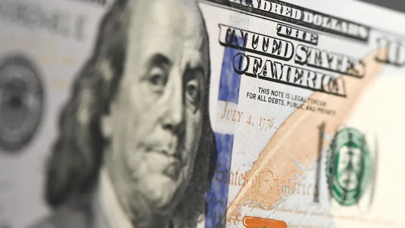 РИА Новости назвало самый подорожавший товар в мире в октябре