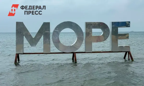 Максим Решетников рассказал о развитии проекта «Новая Анапа» стоимостью 2 трлн рублей-0