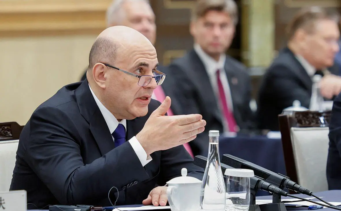 Михаил Мишустин (Дмитрий Астахов / Sputnik / Reuters)