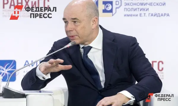 Минфин России списал регионам 230 миллиардов рублей в завершение долговой истории-0