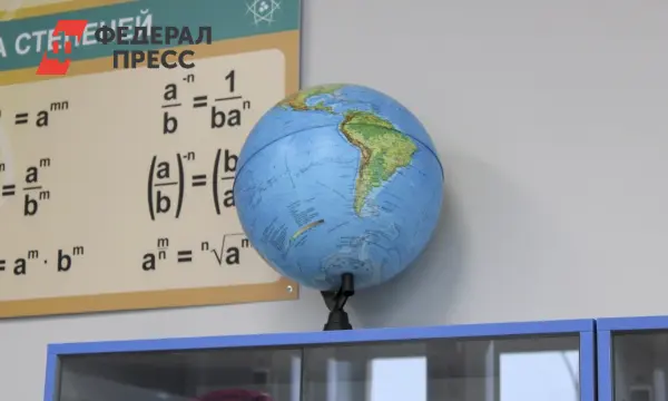 Министерство просвещения РФ предпринимает взвешенные шаги для улучшения образовательной системы-0