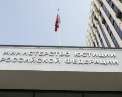 minyust obnovil perechen v kotoryj vklyuchyon memorial i drugie nko-signaldaily-ru-0