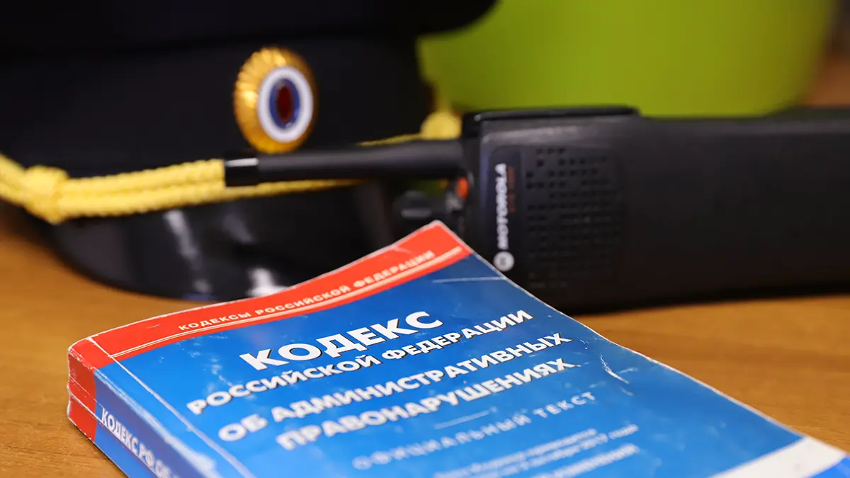 За рекламу на кассах речного транспорта будут штрафовать