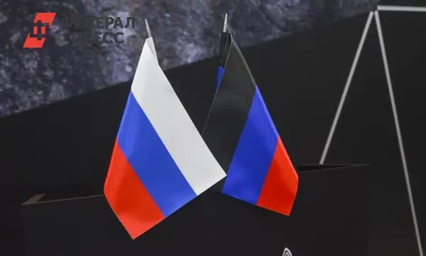 Национальная ассамблея Никарагуа укрепляет союз с ДНР и Севастополем-0