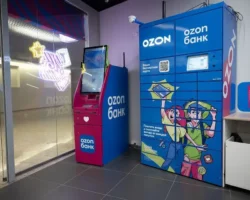 obnovlyaet infrastrukturu restrukturiruya postamaty i akczentiruya vnimanie na pvz-signaldaily-ru-0