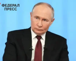 Путин получил экстренный доклад Герасимова о прорыве под Купянском putin poluchil ekstrennyj doklad gerasimova o proryve pod kupyanskom-signaldaily-ru-0