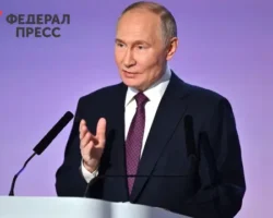 Путин вручил награды ко Дню народного единства и отметил силу единства России putin vruchil nagrady ko dnyu narodnogo edinstva i otmetil silu edinstva rossii-signaldaily-ru-0