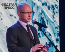 Сергей Кравцов, Сергей Кириенко и интриги вокруг Центра знаний «Машук» sergej kravczov sergej kirienko i intrigi vokrug czentra znanij mashuk-signaldaily-ru-0