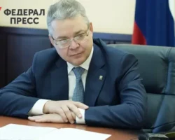 Создание спеццентра для ветеранов СВО в Ставропольском крае ускоряется sozdanie speczczentra dlya veteranov svo v stavropolskom krae uskoryaetsya-signaldaily-ru-0