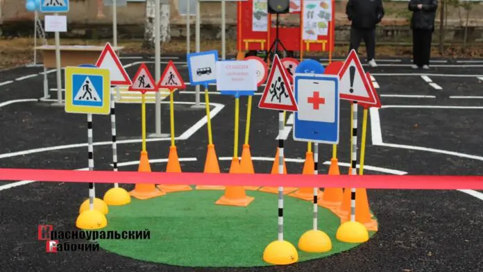 В Красноуральске при поддержке «Единой России» открыли автогородок в «Ровеснике»-0