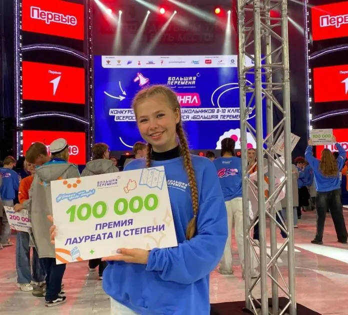 В Свердловской области Варвара Безбородова и Школа № 6 достигли новых высот-0