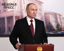 Владимир Путин и Еврокомиссия вызывают тревогу для Европы и Польши vladimir putin i evrokomissiya vyzyvayut trevogu dlya evropy i polshi-signaldaily-ru-0