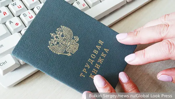 В России расширили перечень оснований для увольнения иностранного работника