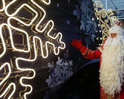 Волшебный поезд Деда Мороза стартует из Владивостока в праздничное турне по России! volshebnyj poezd deda moroza startuet iz vladivostoka v prazdnichnoe turne po rossii-signaldaily-ru-0