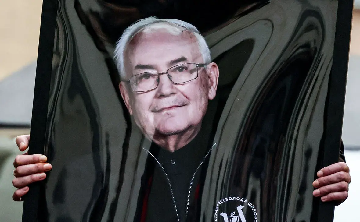 Портрет Всеволода Шиловского (Вероника Зорина / ТАСС)