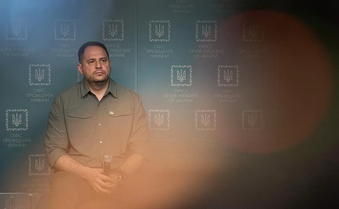 Андрей Ермак ( Alexey Furman / Getty Images)