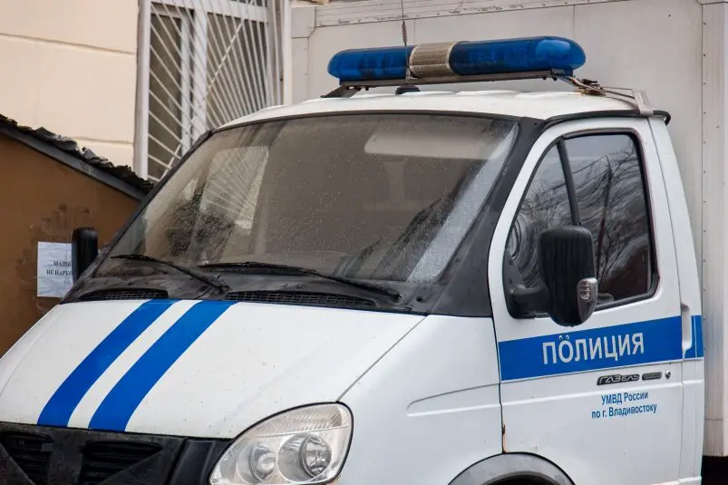 Фото: primamedia.ru