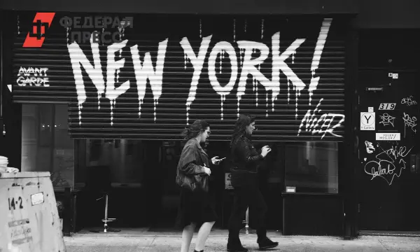 Зохран Мамдани удивил Нью-Йорк стильной победой и планами на будущее-0