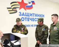 Анна Цивилева представила огненные итоги 2025 года фонда «Защитники Отечества» anna czivileva predstavila ognennye itogi 2025 goda fonda zashhitniki otechestva-signaldaily-ru-0