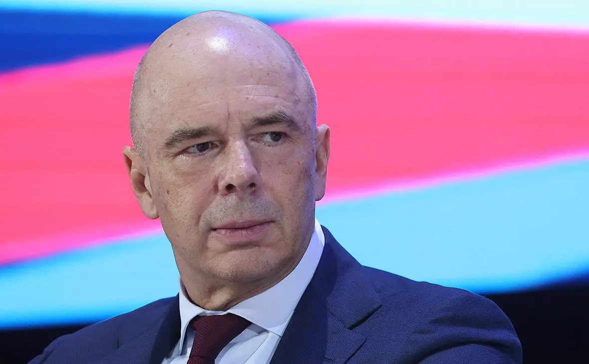 Антон Силуанов (Андрей Любимов / РБК)