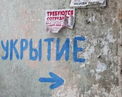 Атака украинских беспилотников на Краснодарский край и Волгоградскую область привела к взрывам и пожарам ataka ukrainskih bespilotnikov na krasnodarskij kraj i volgogradskuyu oblast privela k vzryvam i pozharam-signaldaily-ru-0