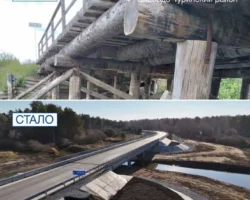 Денис Паслер открыл новый мост через Тегень в Слободо-Туринском районе denis pasler otkryl novyj most cherez tegen v slobodoturinskom rajone-signaldaily-ru-0