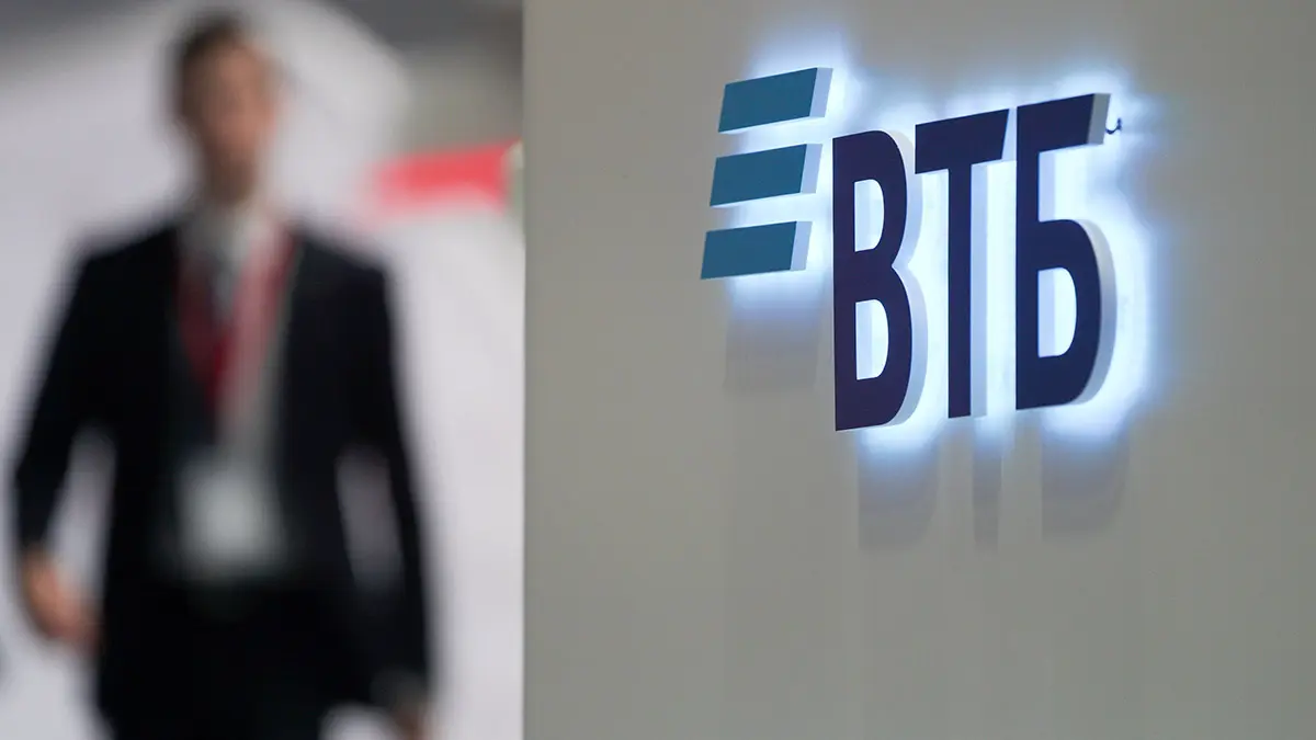 Куда лучше инвестировать в 2026 году