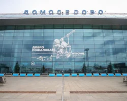 Домодедово вводит экстренные меры! Пашинян и Росавиация в фокусе авиахаоса domodedovo vvodit ekstrennye mery pashinyan i rosaviacziya v fokuse aviahaosa-signaldaily-ru-0