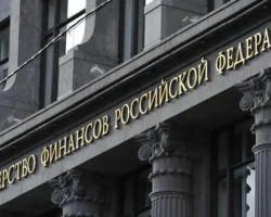 Федор Сидоров и Антон Силуанов заявили о курсе Минфина на устойчивое развитие экономики РФ fedor sidorov i anton siluanov zayavili o kurse minfina na ustojchivoe razvitie ekonomiki rf-signaldaily-ru-0