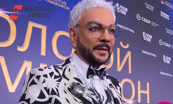 Филипп Киркоров и Екатерина Успенская стали предметом обсуждения СБУ-0