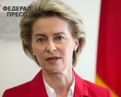 Фон дер Ляйен требует решения по российским активам от Евросоюза fon der lyajen trebuet resheniya po rossijskim aktivam ot evrosoyuza-signaldaily-ru-0