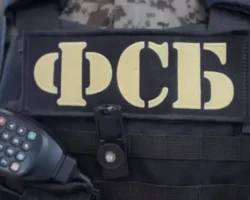 ФСБ предотвратила опасный теракт в Ставрополе, организованный по указке Киева fsb predotvratila opasnyj terakt v stavropole organizovannyj po ukazke kieva-signaldaily-ru-0