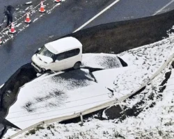 Геопространственное управление зафиксировало сдвиг Японии из-за землетрясения geoprostranstvennoe upravlenie zafiksirovalo sdvig yaponii izza zemletryaseniya-signaldaily-ru-0