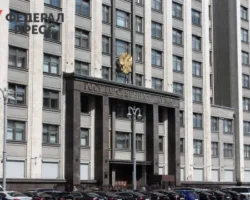 gosduma i edinyj regulyator azartnyh igr predlagayut novye vozmozhnosti samokontrolya-signaldaily-ru-0