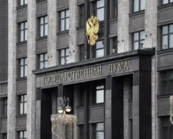 Госдума поддержала законопроект о государственном гербе России и крестах gosduma podderzhala zakonoproekt o gosudarstvennom gerbe rossii i krestah-signaldaily-ru-0