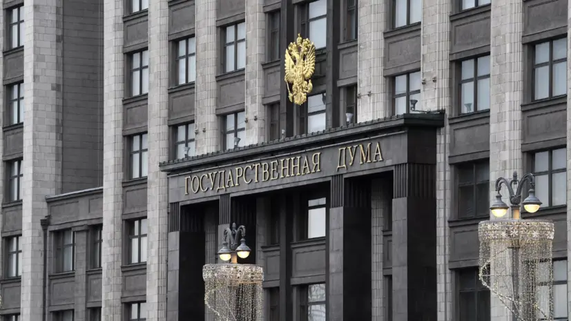 Госдума одобрила в первом чтении законопроект о закреплении крестов на гербе