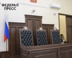 Кассационный и Верховный суд РФ завершили споры по схеме Долиной kassaczionnyj i verhovnyj sud rf zavershili spory po sheme dolinoj-signaldaily-ru-0